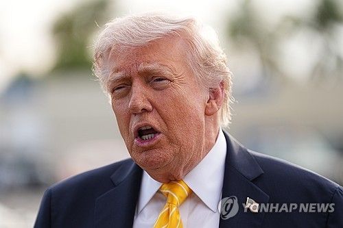 트럼프 이란 제안 검토: 14개항 종전안 검토 소식과 중동 정세 긴급 분석 (2026)