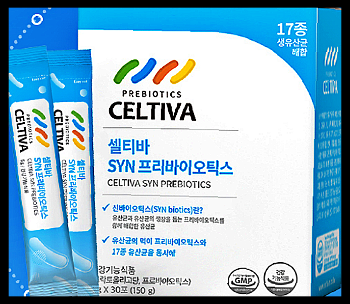 셀티바 신프리바이오틱스