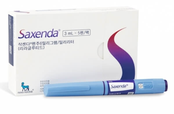 식욕억제제 삭센다 다이어트약 처방 비대면 진료