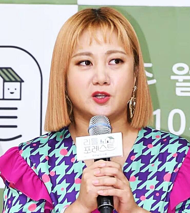 개그우먼-박나래