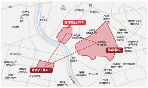대구 도심융합특구