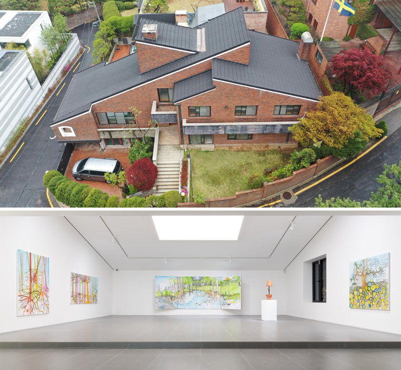 성북동 주택 사진