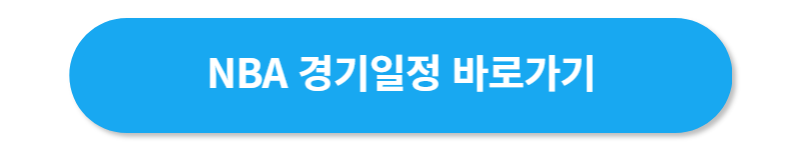 버튼1