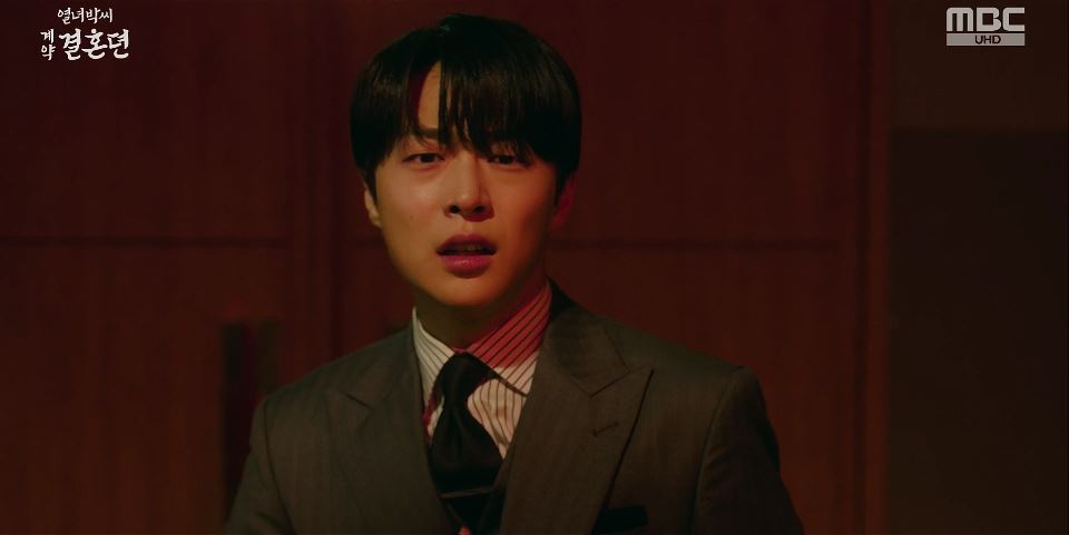 열녀박씨계약결혼뎐_7회