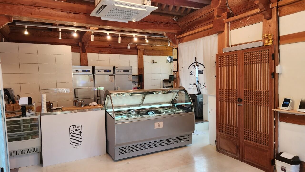 생방송투데이 3789회 환승 직업 두 번째 인생 생크림 떡에 담아낸 두 번째 인생 전주 한옥마을 소부당 한옥마을점 주문방법