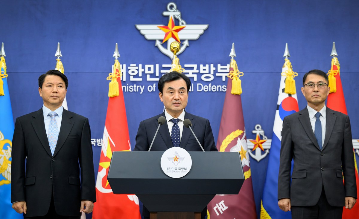 제도 개선과 관련된 브리핑을 진행하는 부처 관계자의 모습