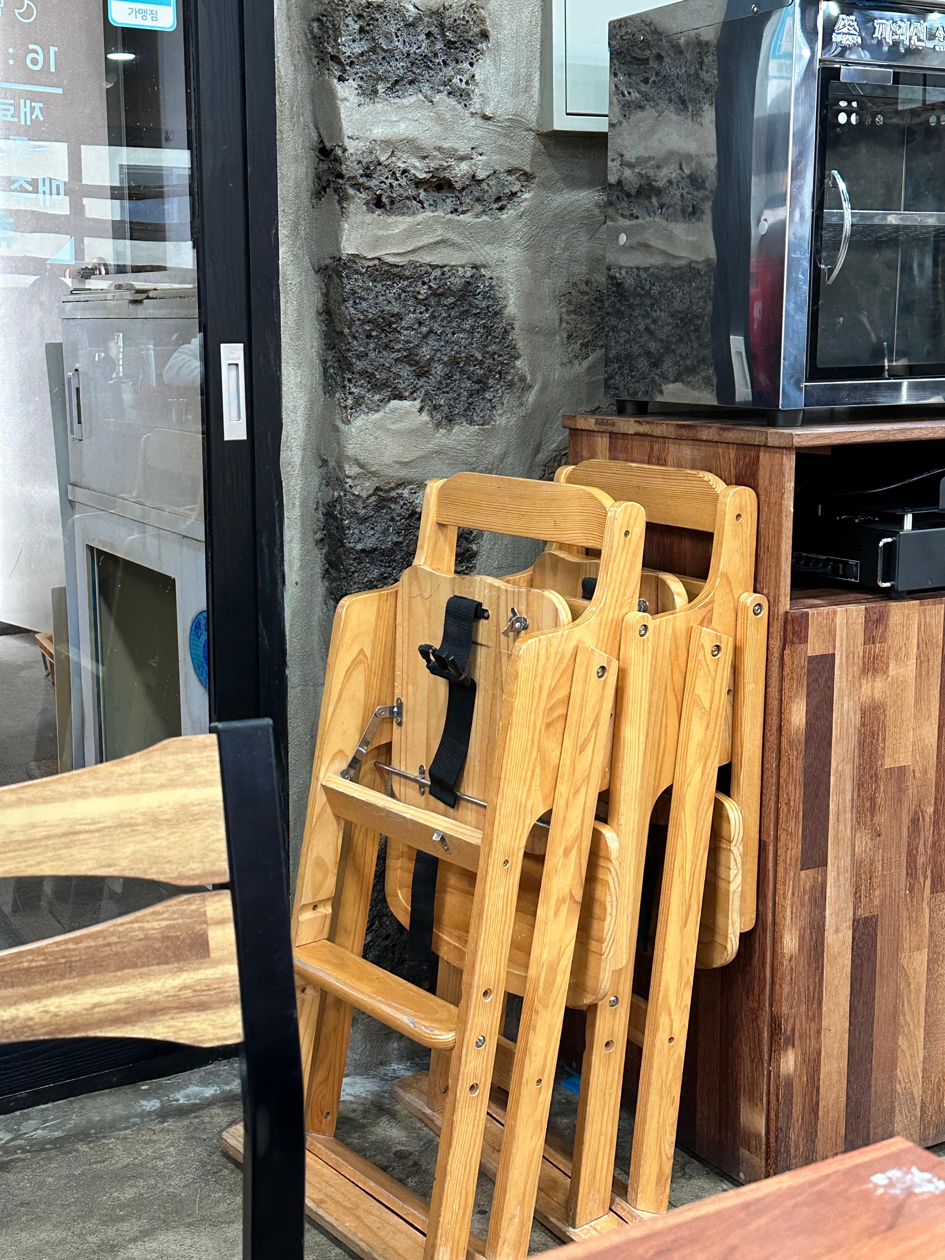 선채향 아기의자