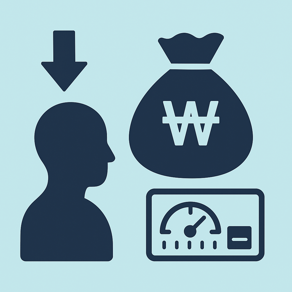 극저신용대출 2.0 ❘ 김동연 지사 발표, 경기도 서민 금융 안전망 강화