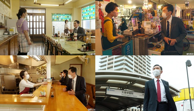 [일드 다시보기 추천] 고독한 미식가 시즌10 1화 2화 3화 4화 5화 6화 7화 8화 9화 10화 11화 12화 줄거리 결말