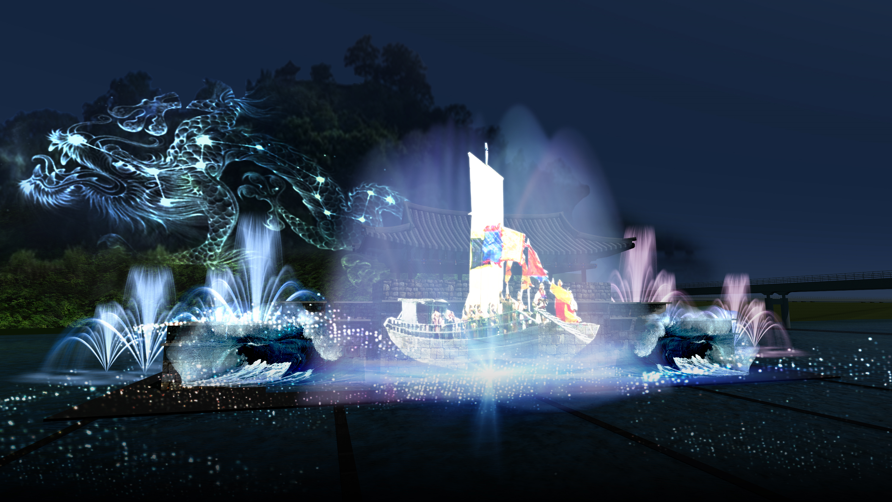 수상멀티미디어쇼