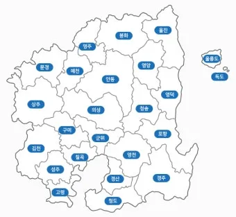 경북 봄 여행지 추천 10선 현지인 명소_2