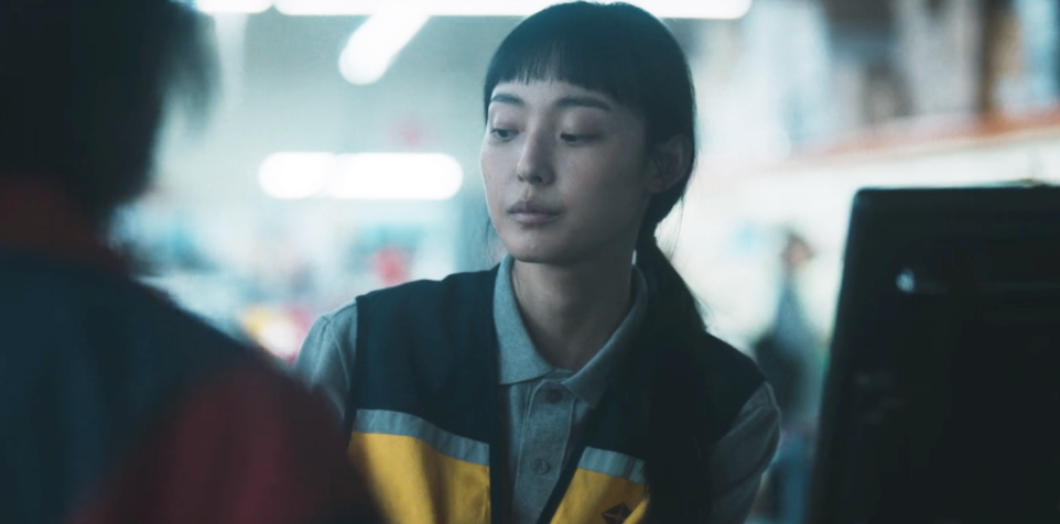 기생수 더 그레이 1화