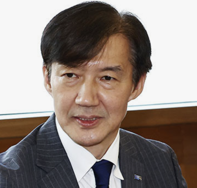 조국혁신당 성비위 사건