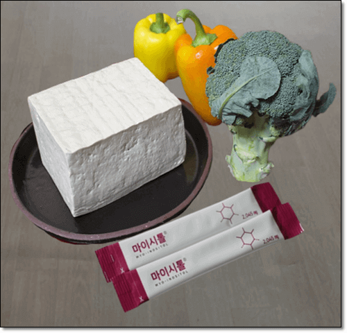 미오이노시톨 많은 음식과 영양제