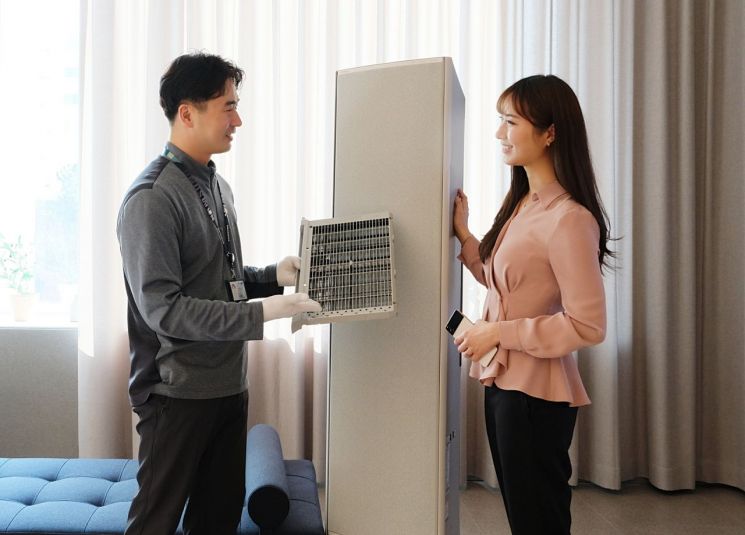 차량 에어컨 필터