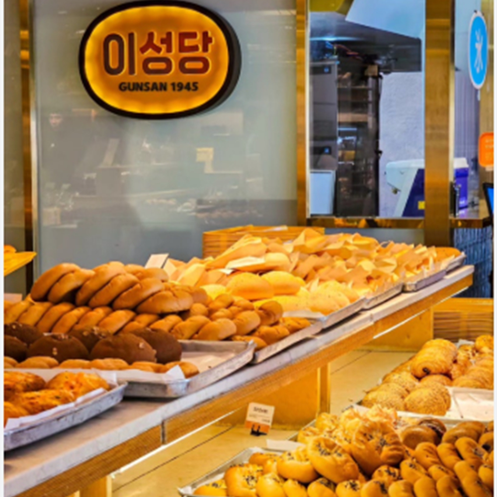 이성당