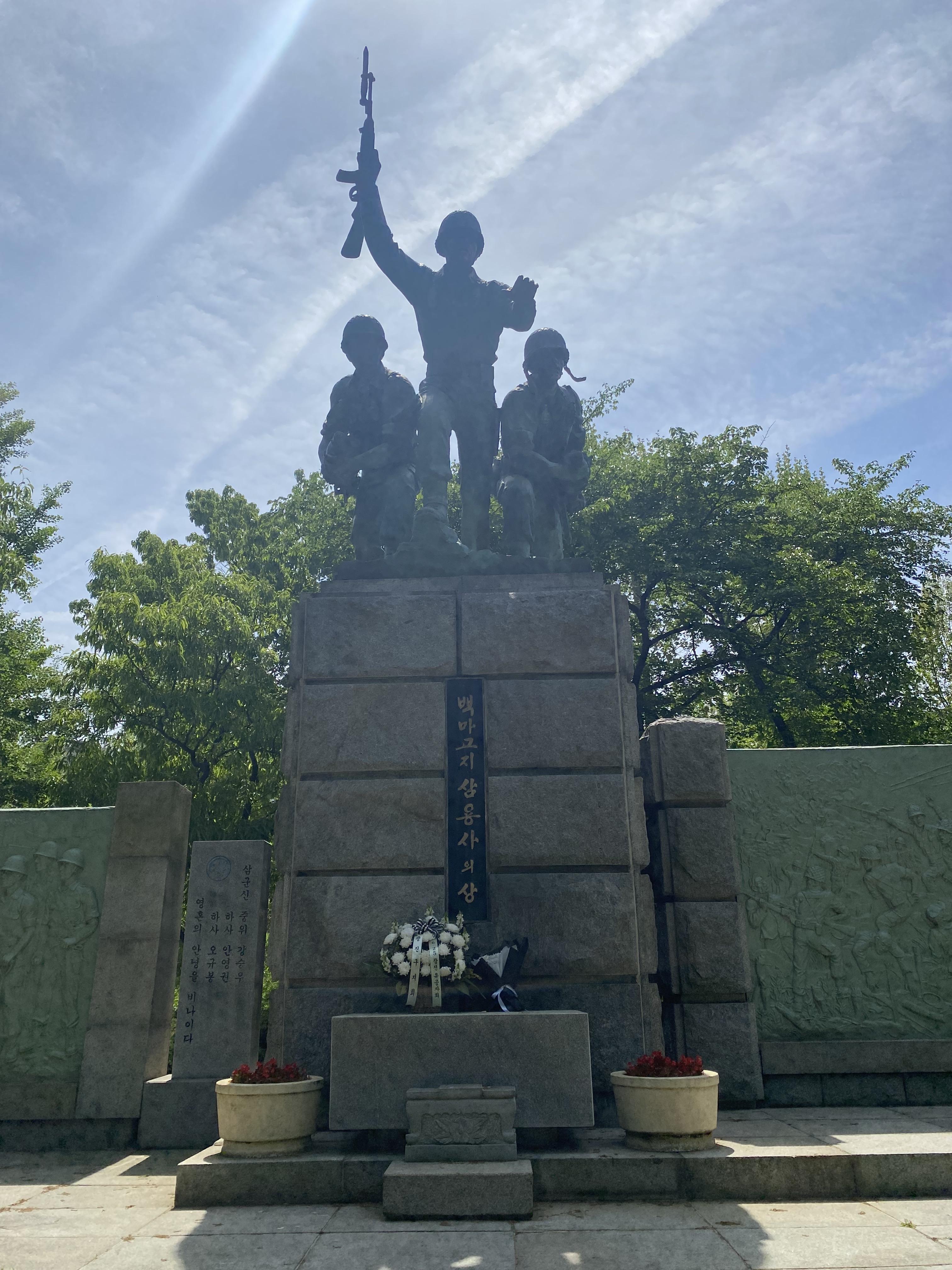 Alt 속성 문제 해결 설명 이미지