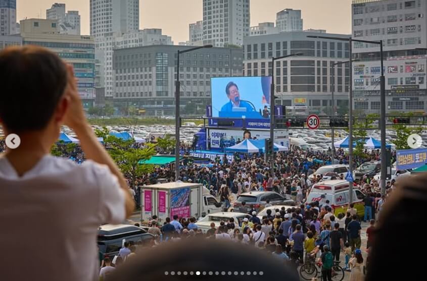 이재명 대통령 지지 연예인