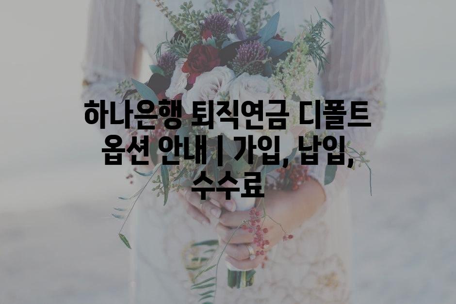 샘플 (66)