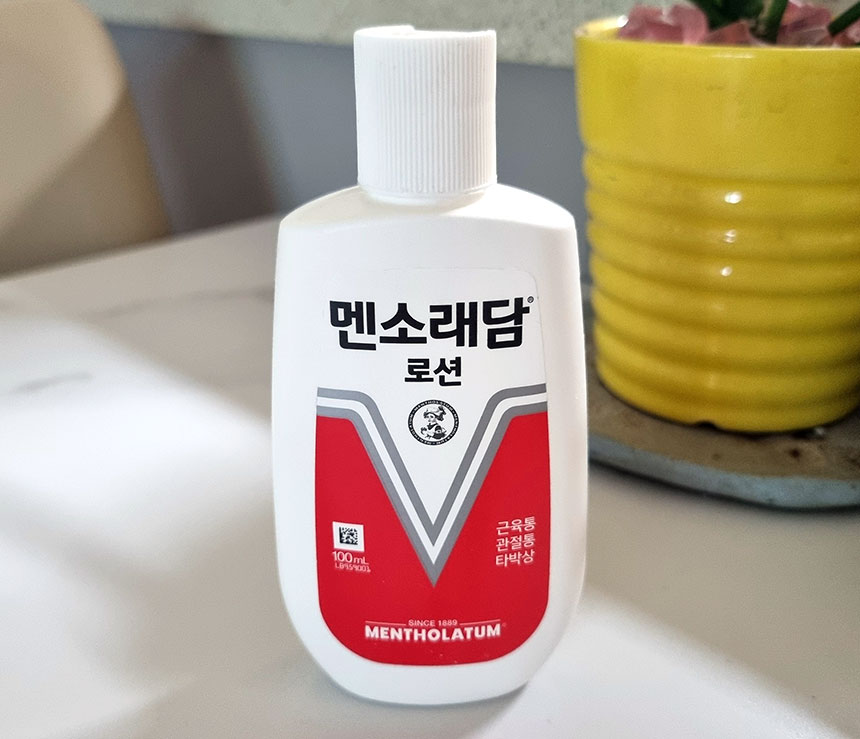 멘소래담