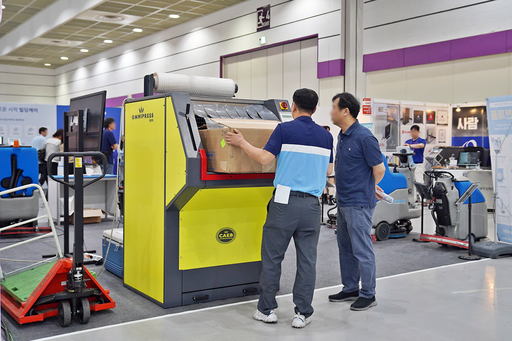 제69회 MBC건축박람회 일정