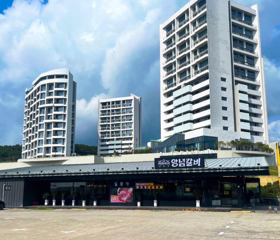 일등가 양념갈비 외부 사진