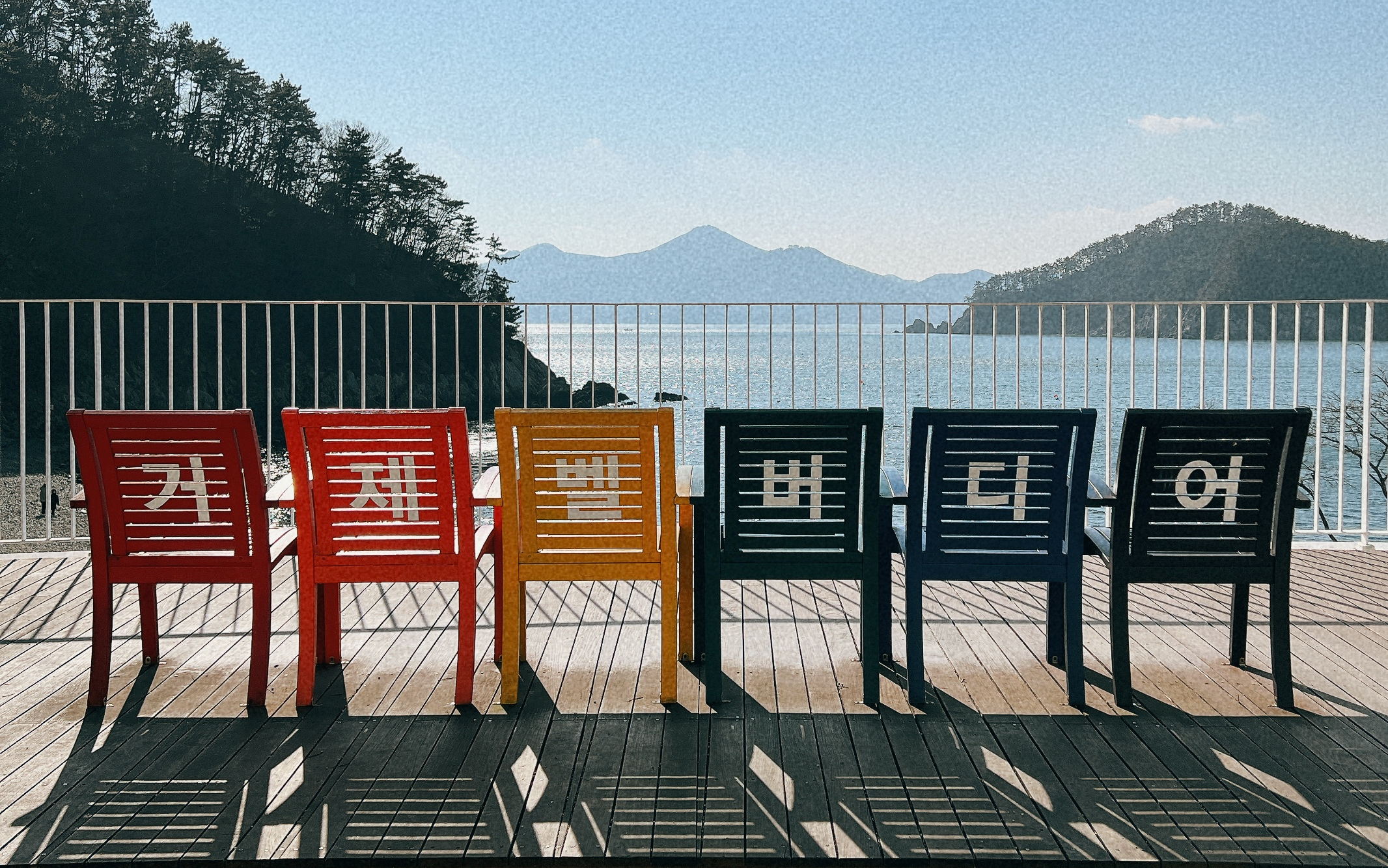 거제 벨버디어 예약