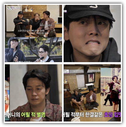 주우재 키, 나이, 학력, 프로필, 재산, 수입, 모친 공개, 올빼미 정체, 뭔데뭔데 이게 무슨 난리고, 출연, 반응, 전망