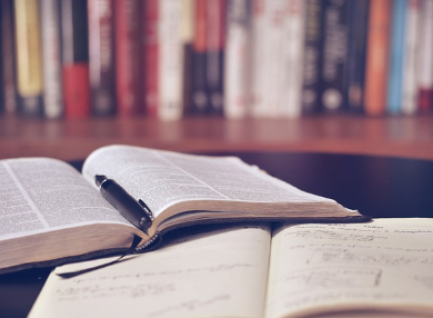 한데요 한대요 차이, 쉽게 구분하는 방법