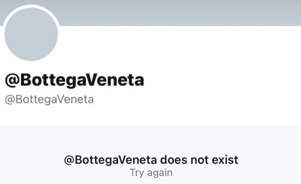 보테가 베네타 SNS 이미지