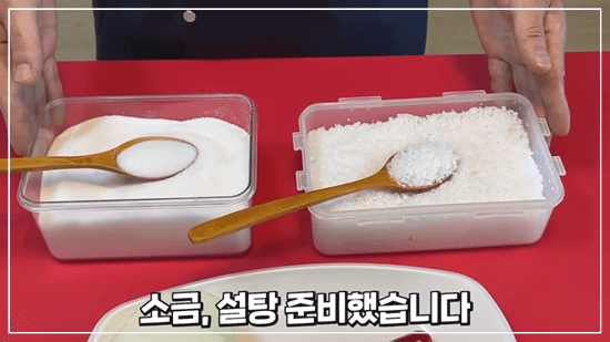 오이냉국