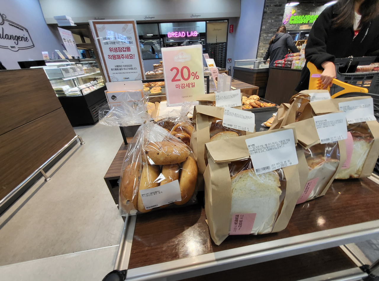 🛒 이마트 할인 행사로 현명한 쇼핑하는 법