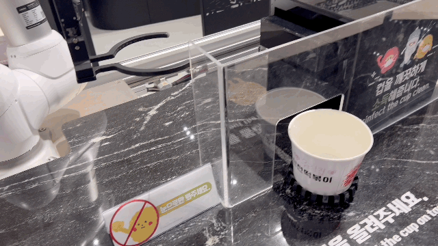 신전뮤지엄 로봇으로 떡볶이 밀키트 만들기