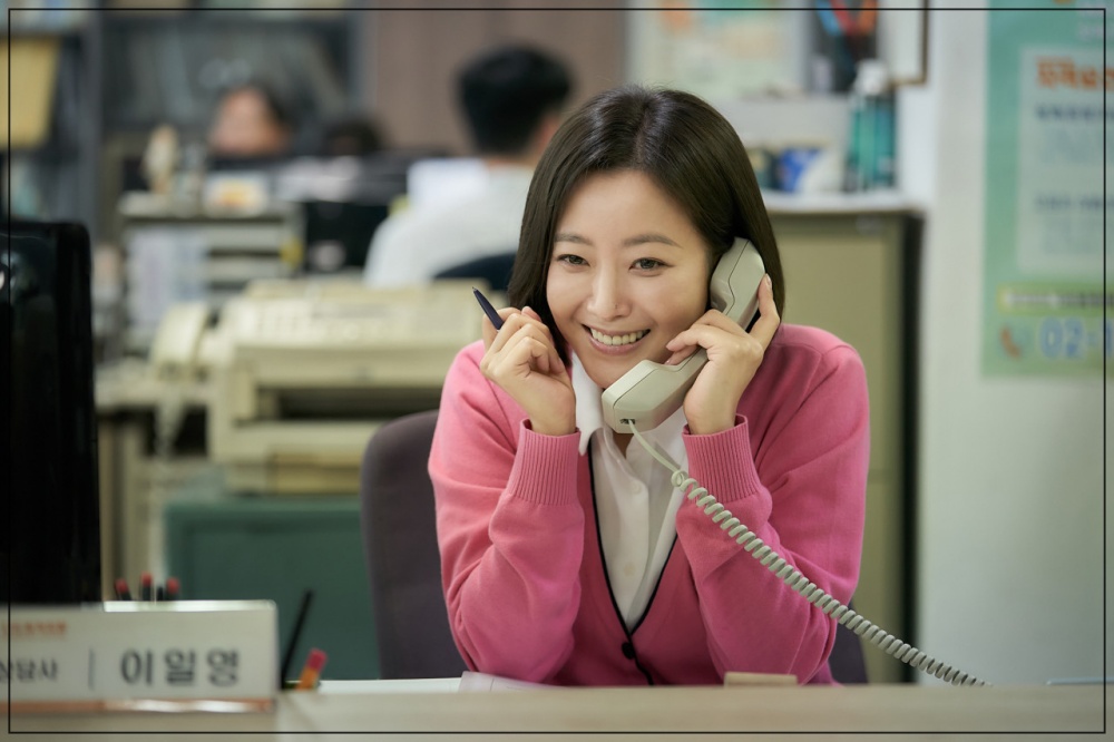 2025년 설특선영화 편성표 정리 (1월 27월~29일)