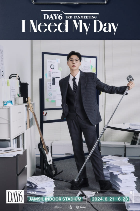 2024 DAY6 3RD 데이식스 팬미팅 ‘I Need My Day’ 티켓 예매