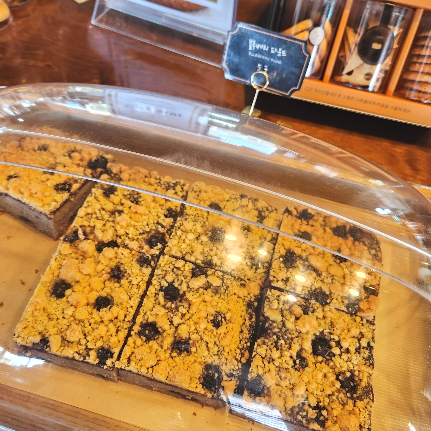 파운드 케이크 사진