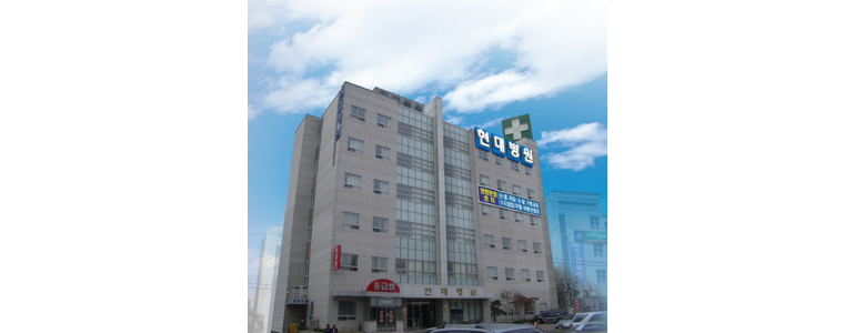 청주 흥덕구 정형외과