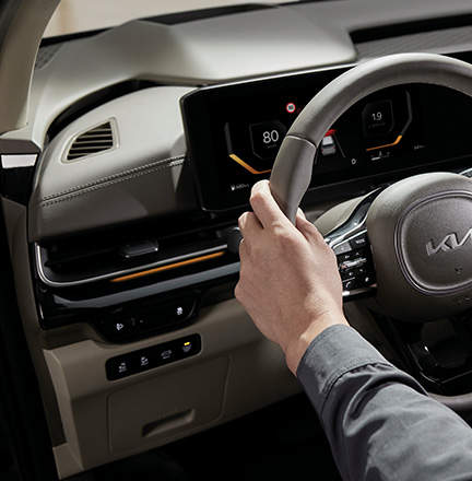 신형 카니발, The New Carnival