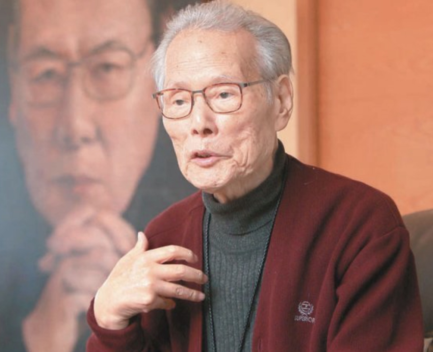 이어령교수