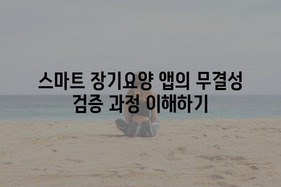 샘플 (84)