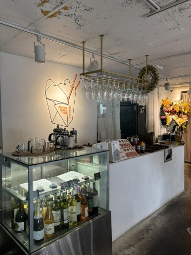 이태원 비건식당 카무플라주