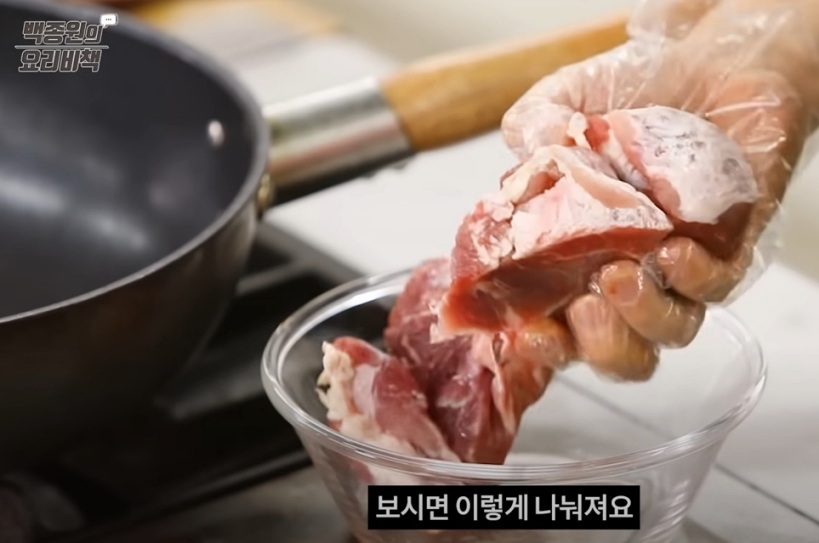 돼지고기-수육-황금-레시피-2