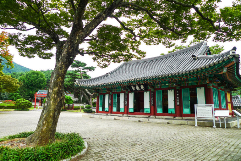 제승당