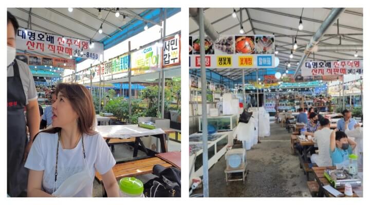 대명수산 청주집 실내