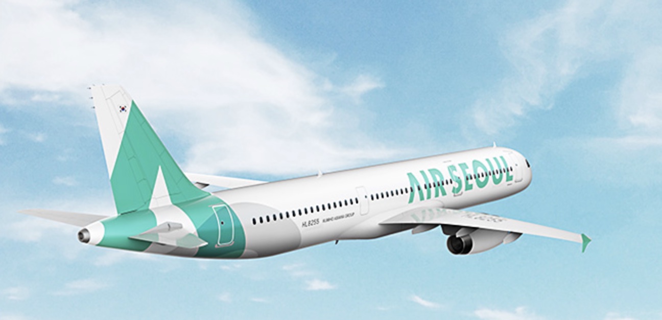 에어 서울 항공기 썸네일