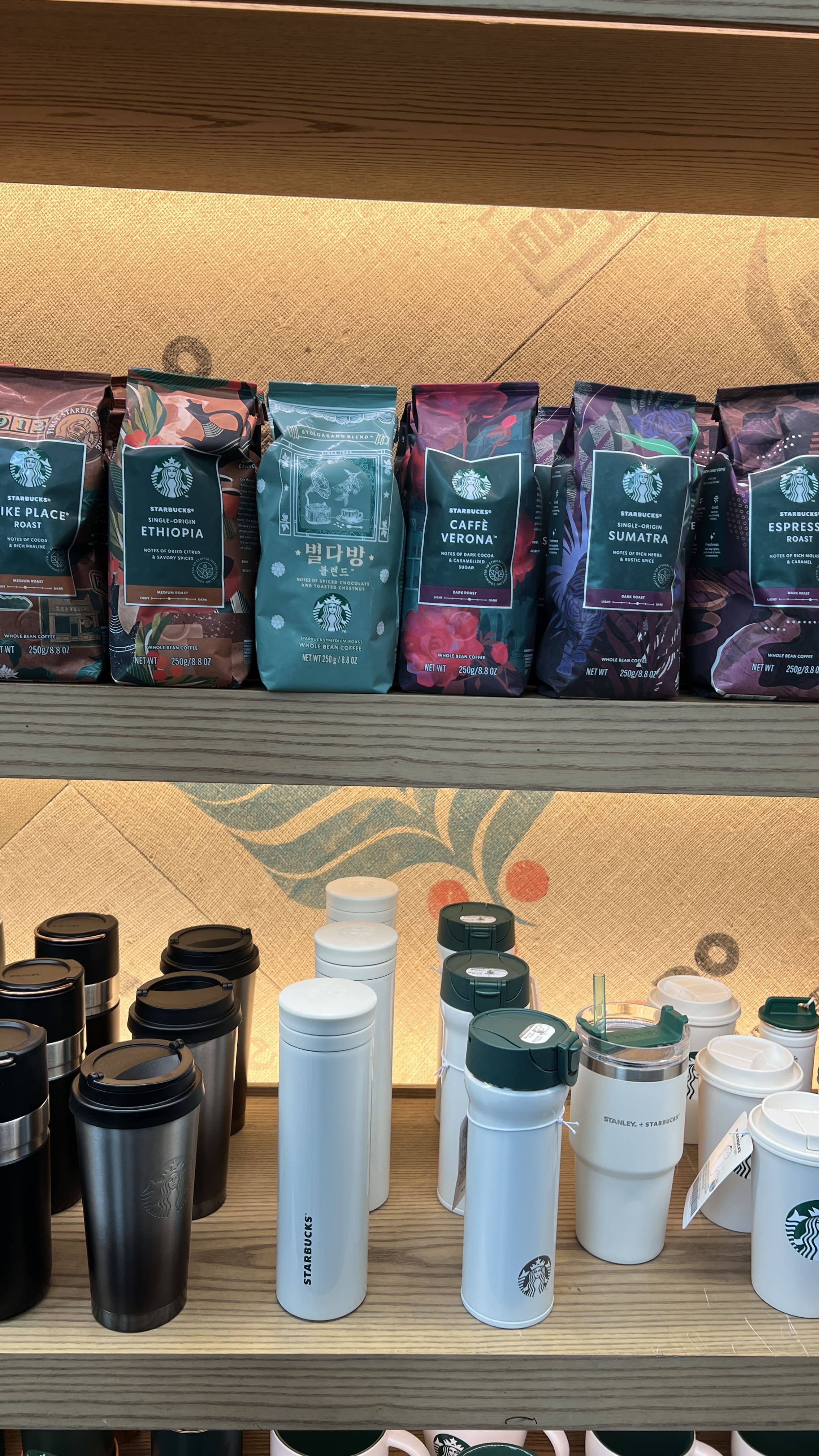 서초 스타벅스 파미에파크 R점