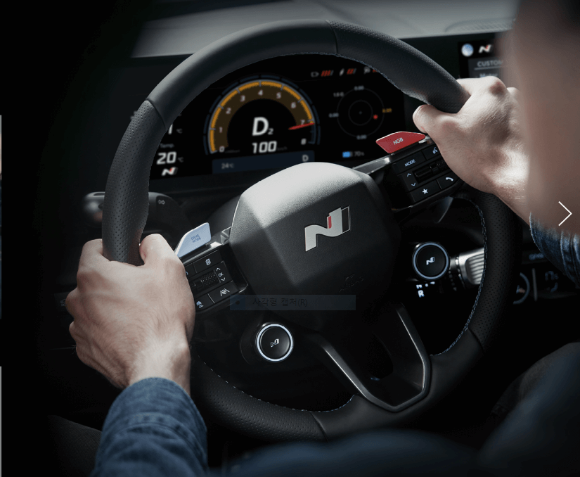 아이오닉5N 가격 출시일 제로백