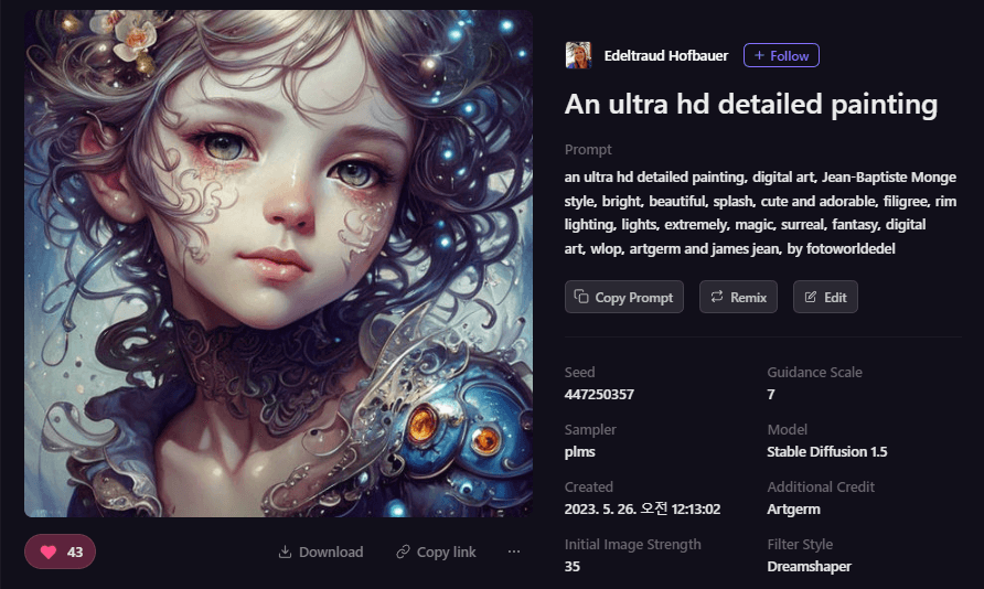 Playground AI 그림 - 판타지아 소녀