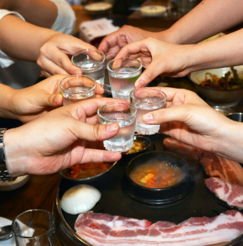 회식