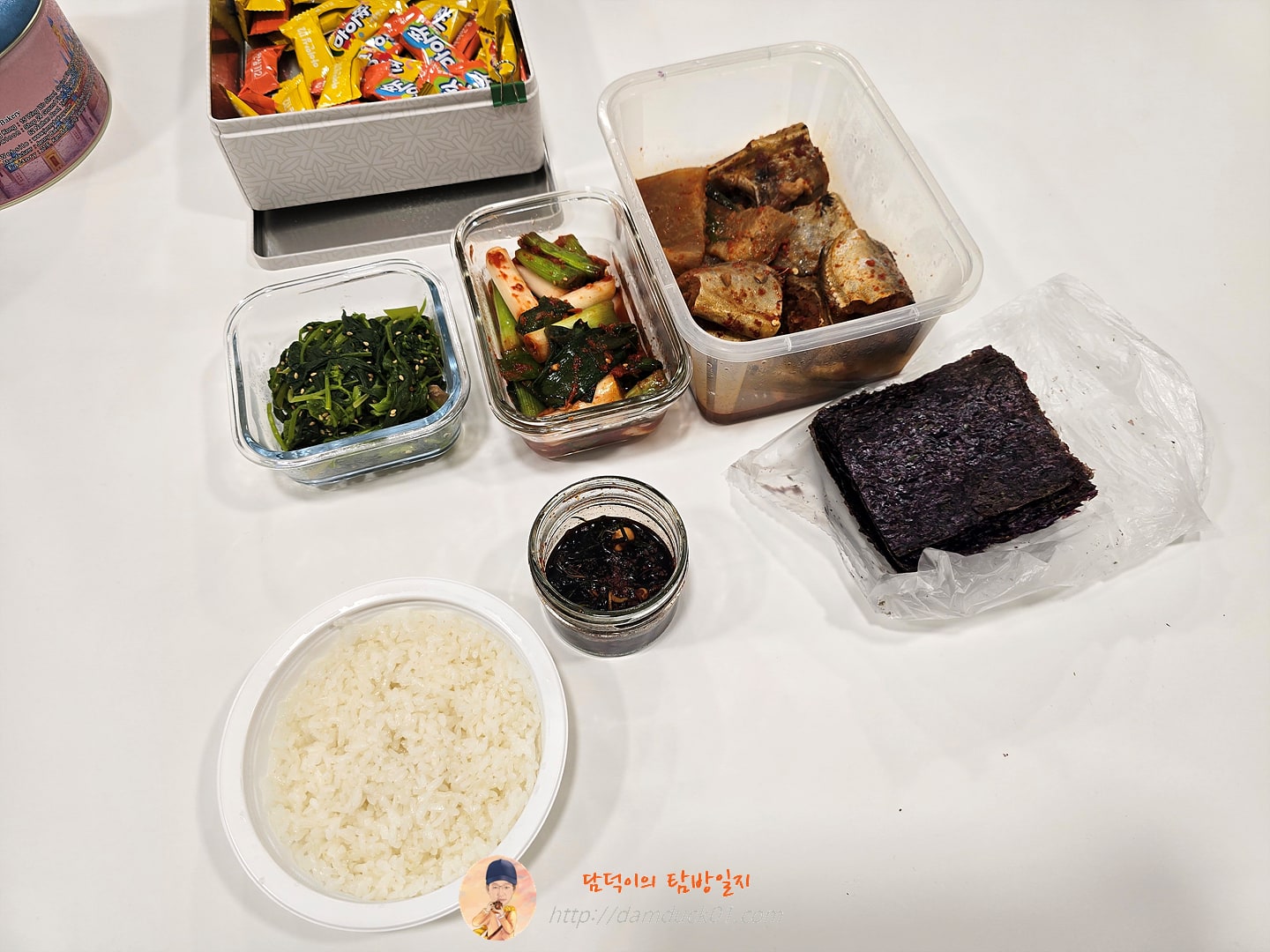 점심 도시락